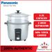 Panasonic SR-Y22FGJ 220 Volt 12-Cup Rice Cooker Steamer 