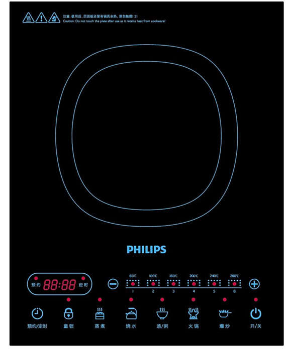 Philips Philips 220 Volt Induction Cooker Hot Plate Burner 220V