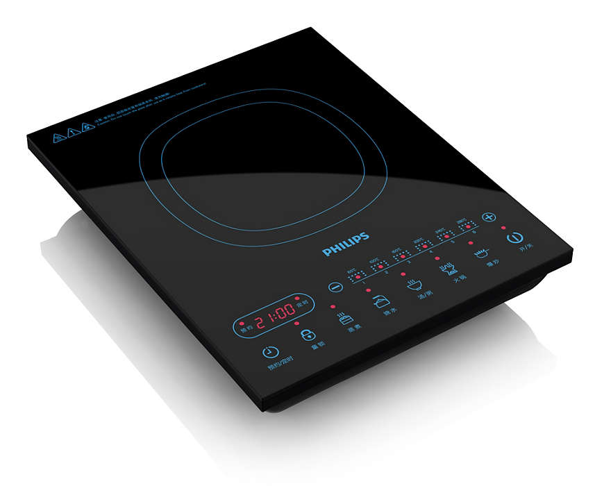 small induction hot plate