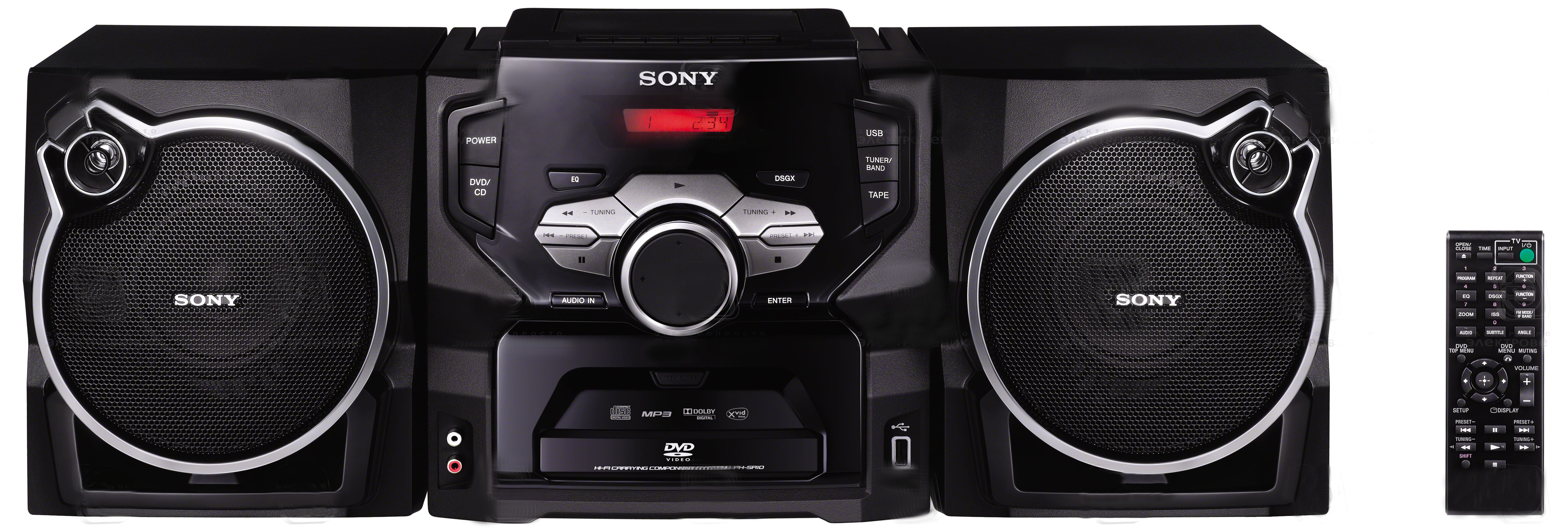 Sony hunter sales music system